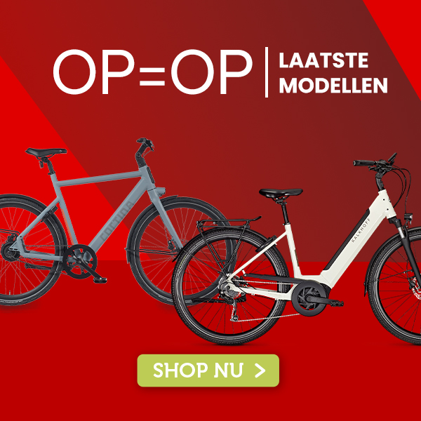 OP=OP
