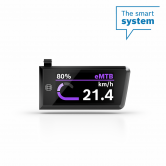 Bosch Purion 400 Display | BHU3500